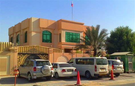 polodubaiportal photos|Philippine Consulate General in Dubai .